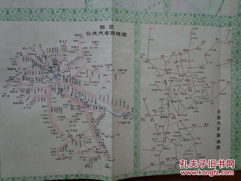 天津武清区杨村镇人口有多少_天津武清区图片(2)