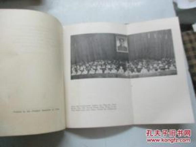 全国教育和文化 卫生 体育 新闻方面社会主义趈