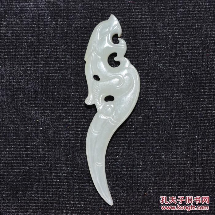 古玩古玉老玉 和田籽料 汉代老件 龙纹玉觿 佩件