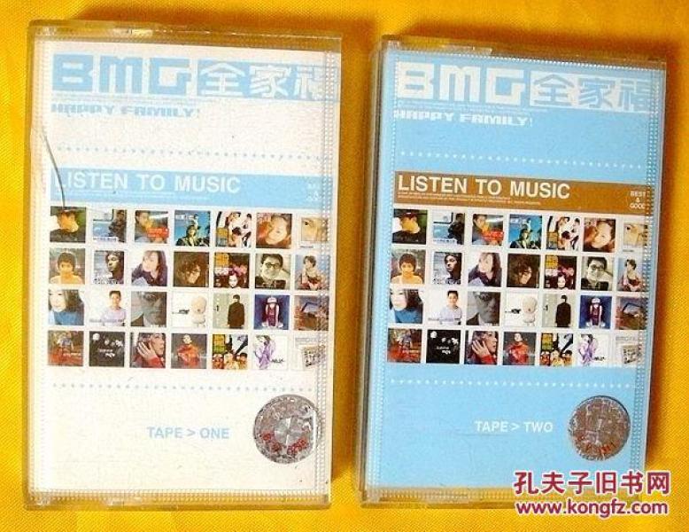 磁带 彭佳慧、钟汉良等《全家福1、2》2000(两