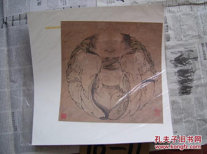 一团和气(明;朱见深作,现藏与故宫博物院,画心尺寸17公分*17公分)