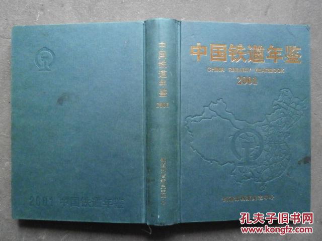 【彭开宙】简介资料_彭开宙代表作品_彭开宙的书籍|文集|作品集_孔