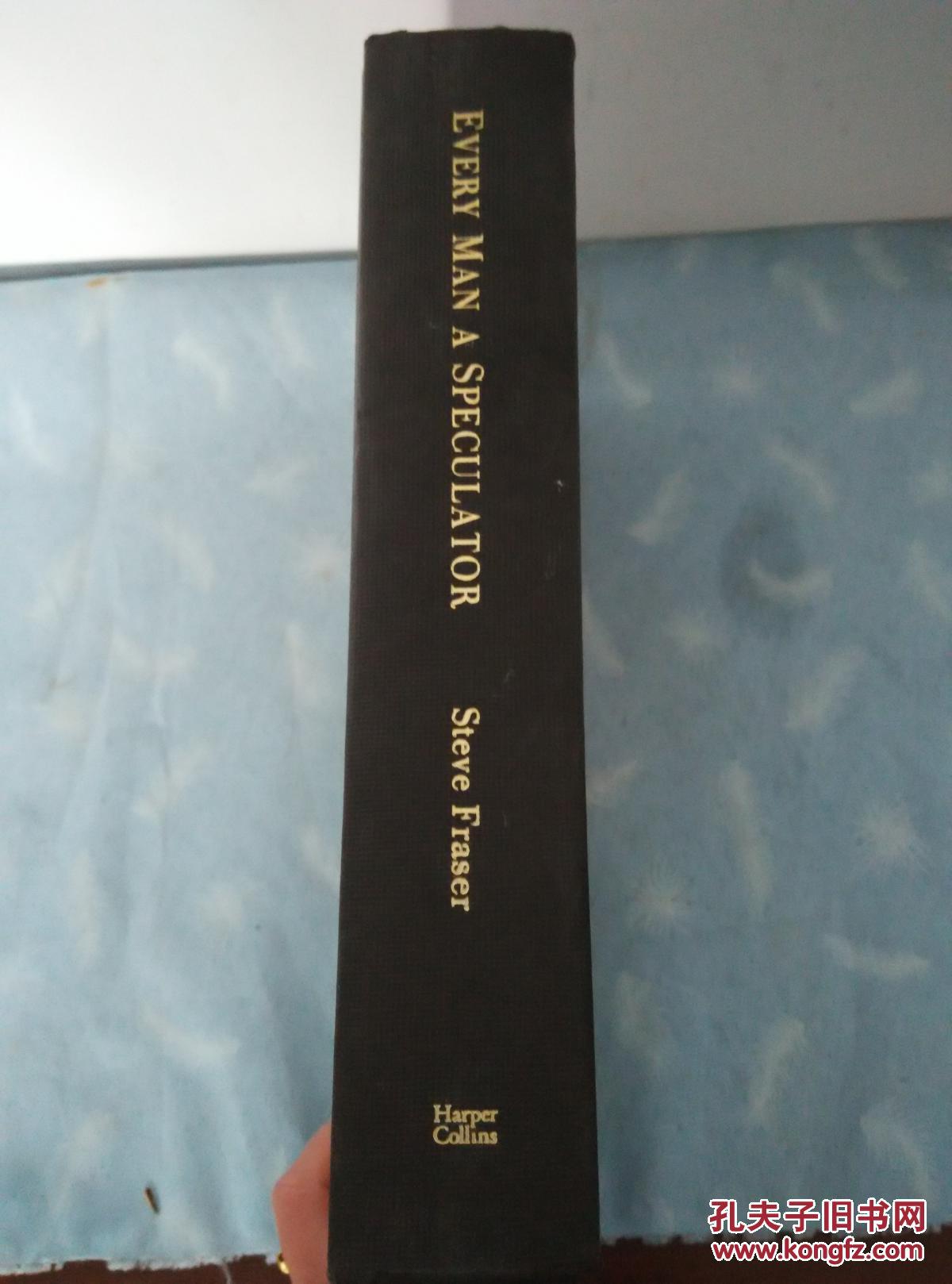 every man a speculator