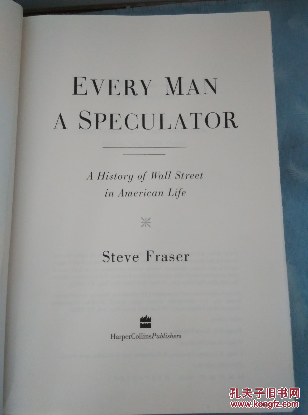 every man a speculator