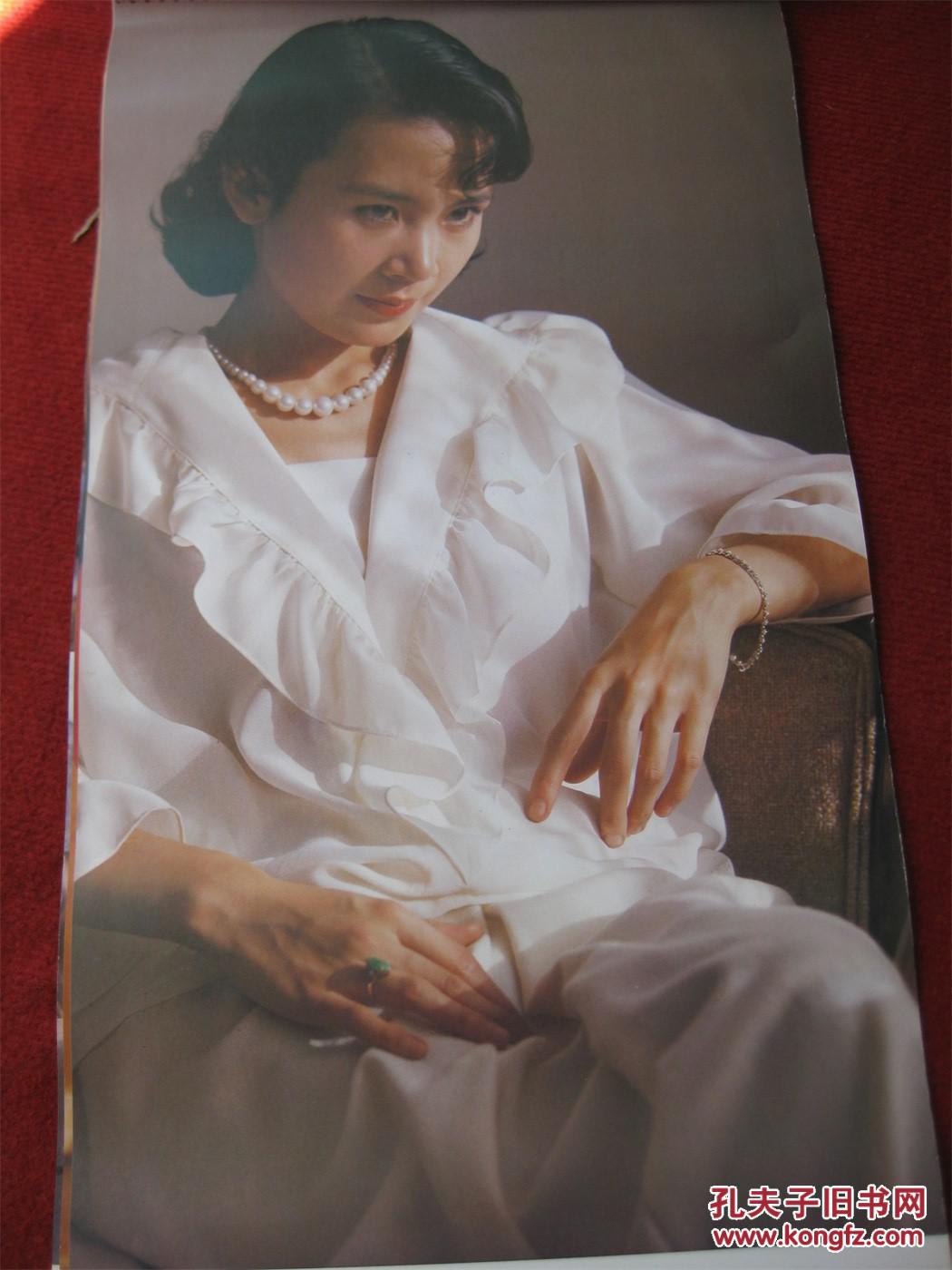 怀旧收藏 1987年挂历 女明星 张瑜李岚林芳兵白灵柳笛