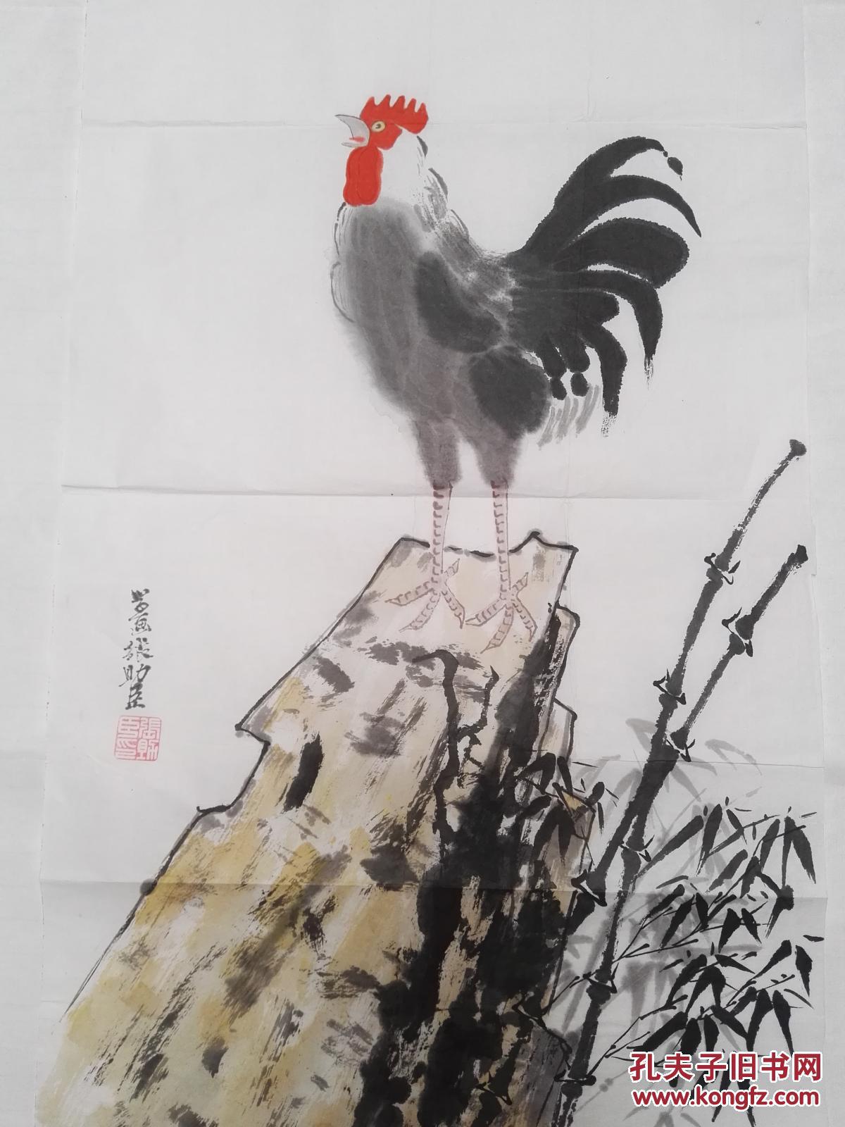 画家【张助臣】公鸡图一幅 尺寸86*34