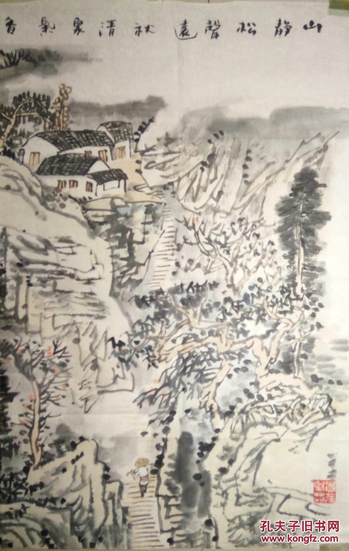 现代著名画家吴光明山水画一幅(保真)