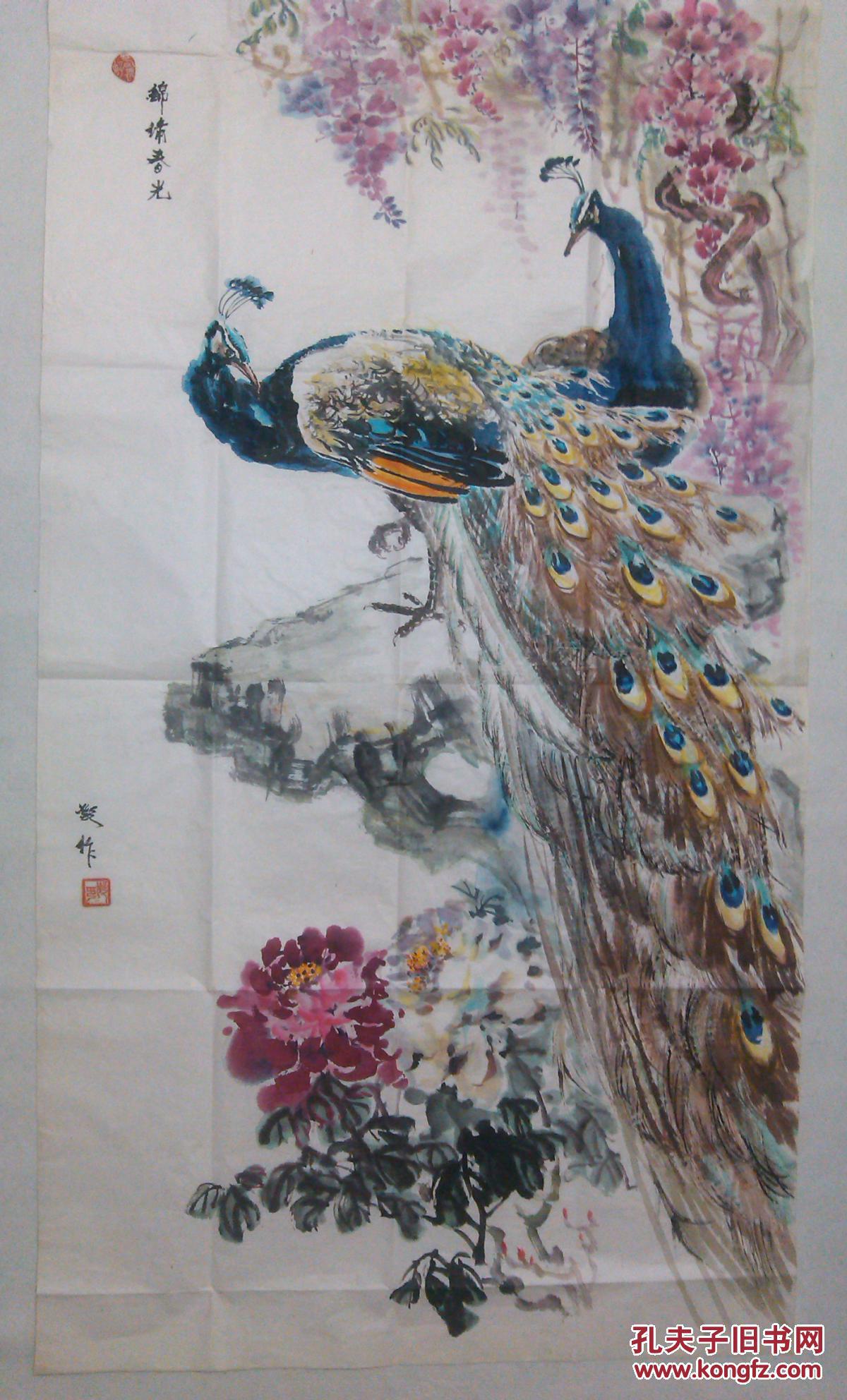 国画花鸟画五尺整纸孔雀老画心