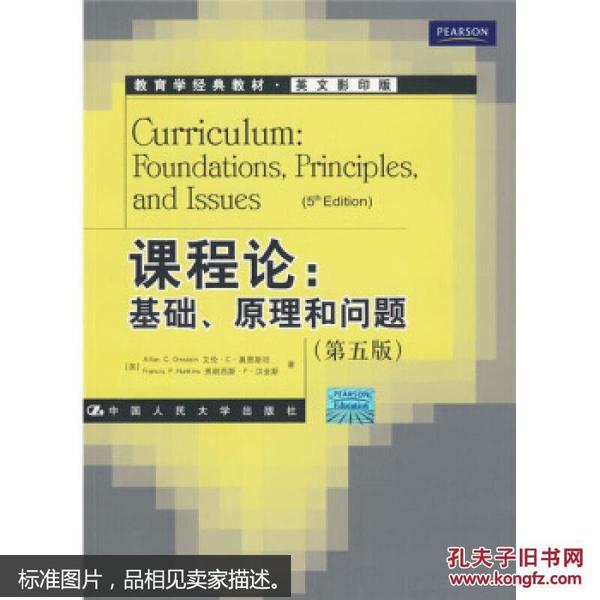 矛盾的五个原理是什么_矛盾空间是什么