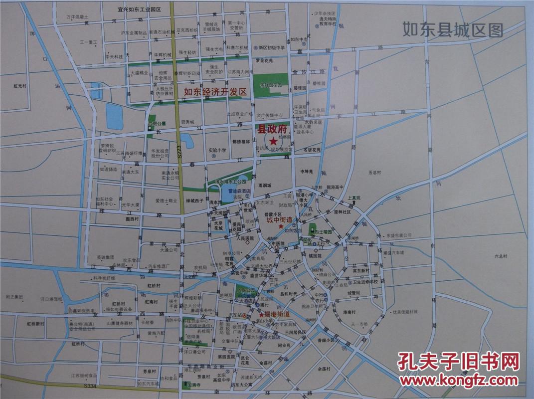 宜昌市远安县地图