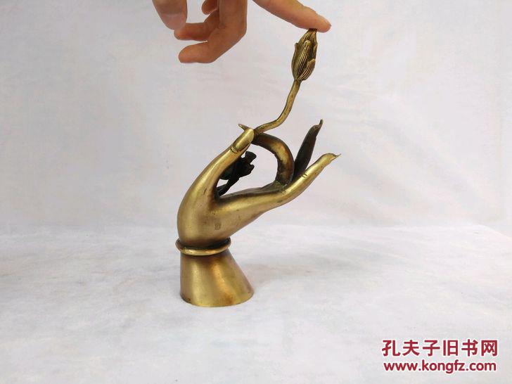 纯铜开光观音兰花指 铜招财纳福摆件 铜佛手摆件