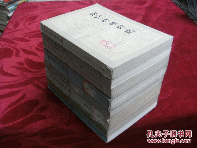 中国古典文学作品欣赏丛书;历代竹枝词.明清文