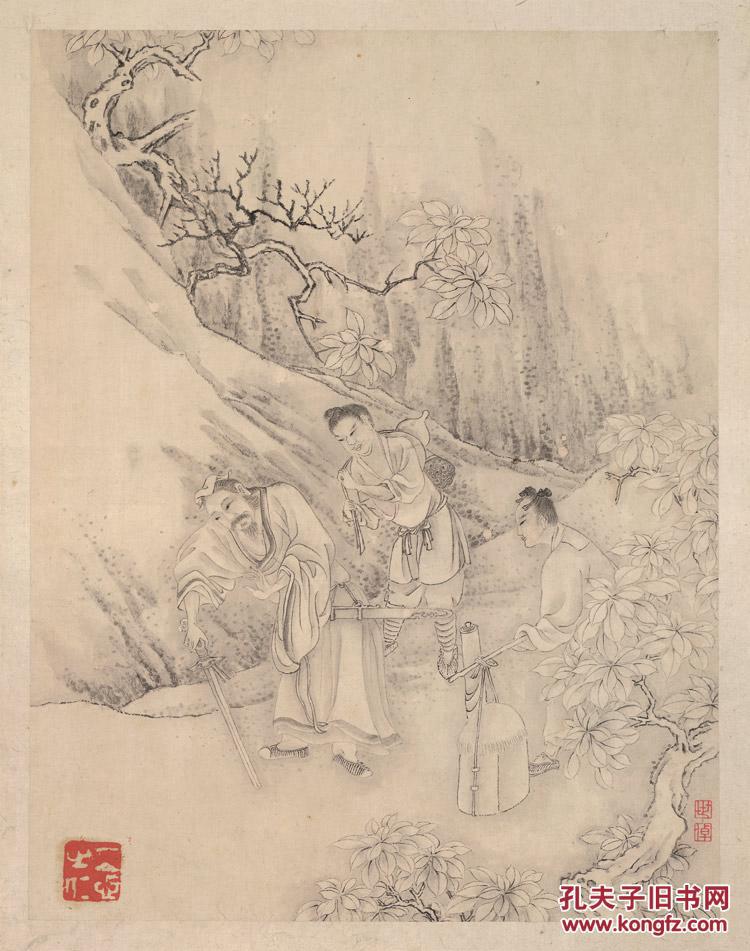 李世倬逍遥胜迹图册2画