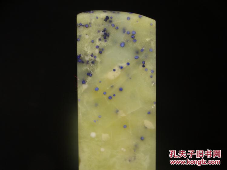 绝产好料青田石封门青蓝星印章料色泽浓郁质地透彻石性稳定品好无裂