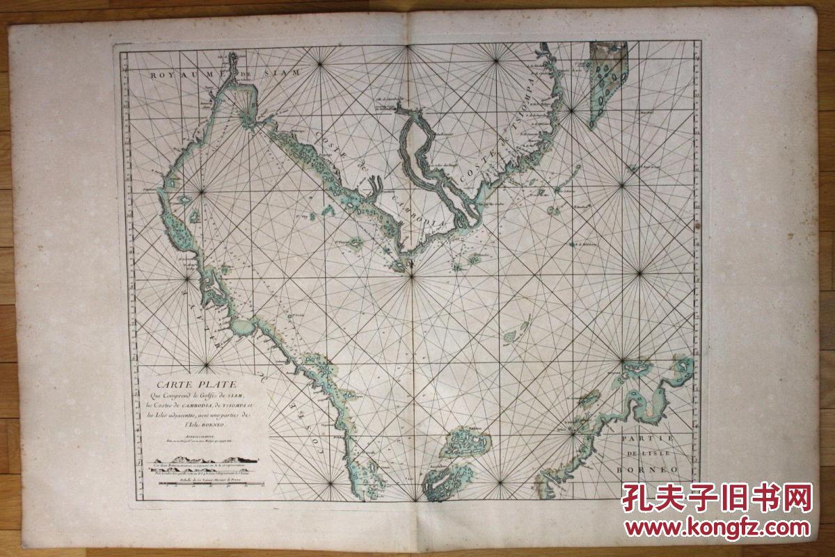 清代南海地图 / 南海属于中国证明/1745 年/ buch绘制