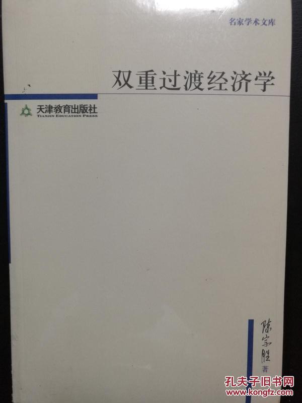 西平gdp_西平县的经济概况