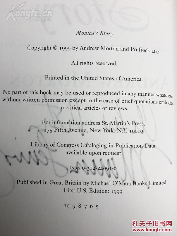 莫妮卡简谱_莫妮卡贝鲁奇性感图片(3)