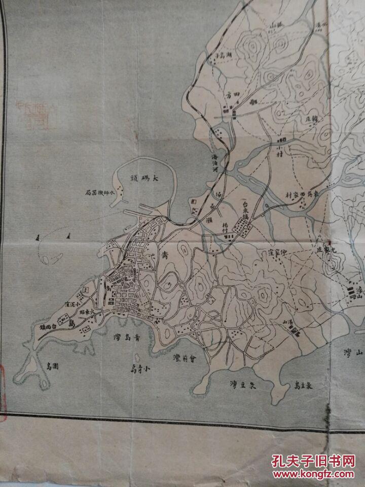 珍稀老地图---民国三年胶州湾青岛详图