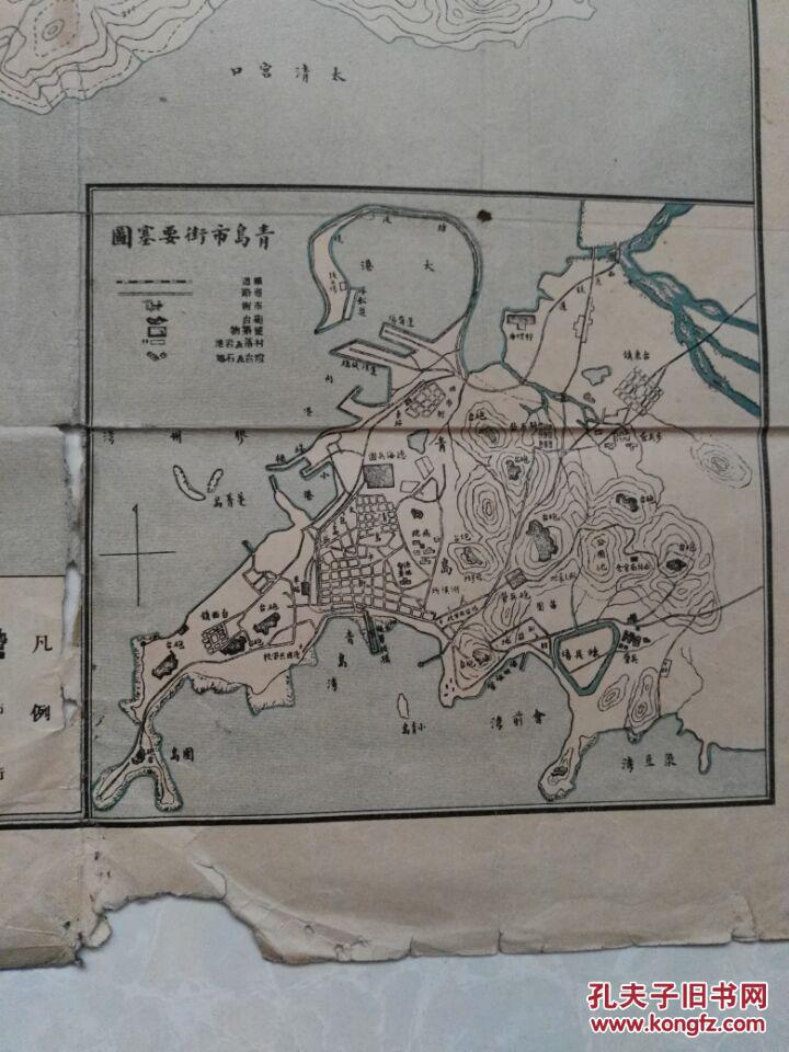 珍稀老地图---民国三年胶州湾青岛详图