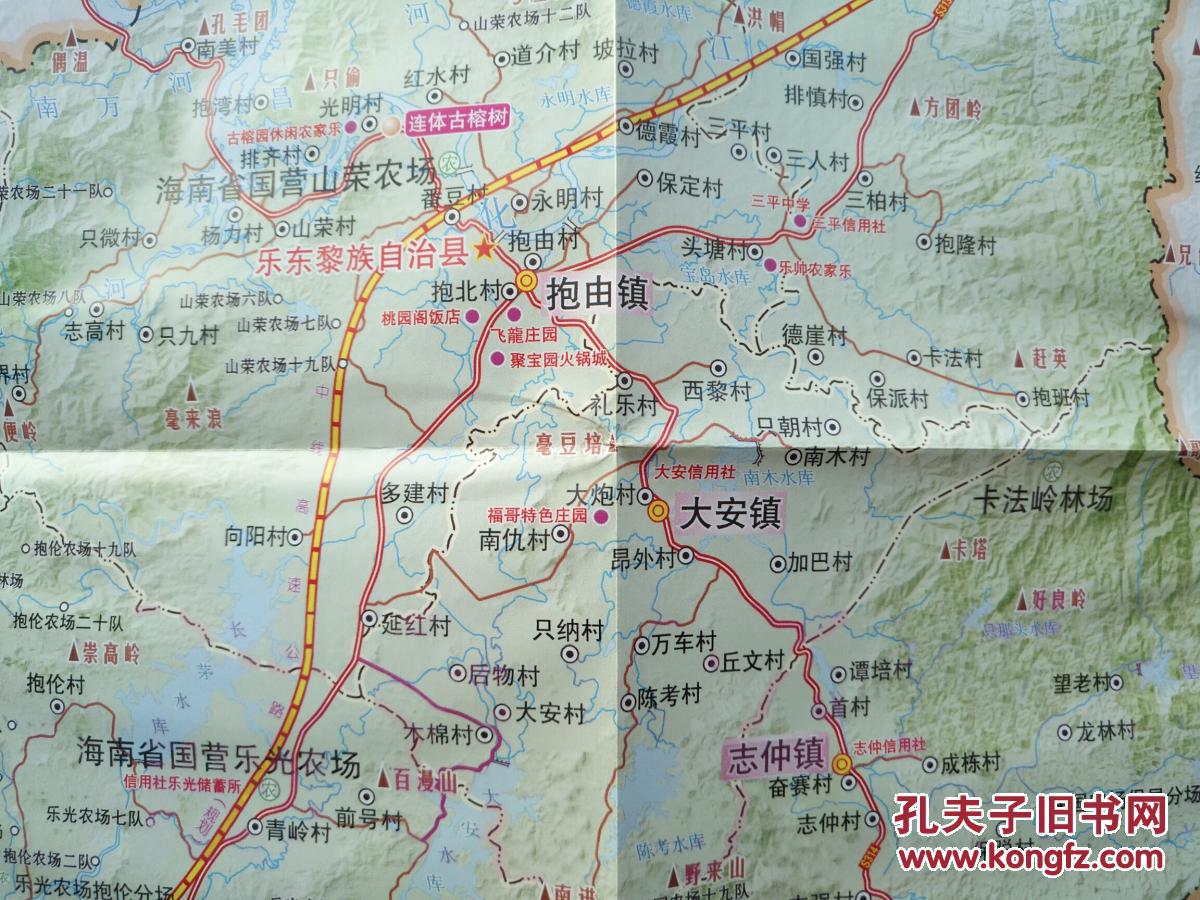 乐东县交通旅游图 乐东地图 乐东县地图 海南地图 海南岛地图