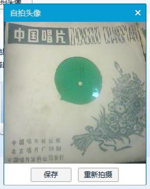 男声四重唱歌曲简谱_歌曲简谱(2)