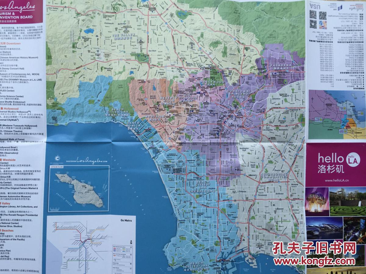 洛杉矶地图 洛杉矶旅游图 洛杉矶市地图 美国地图图片