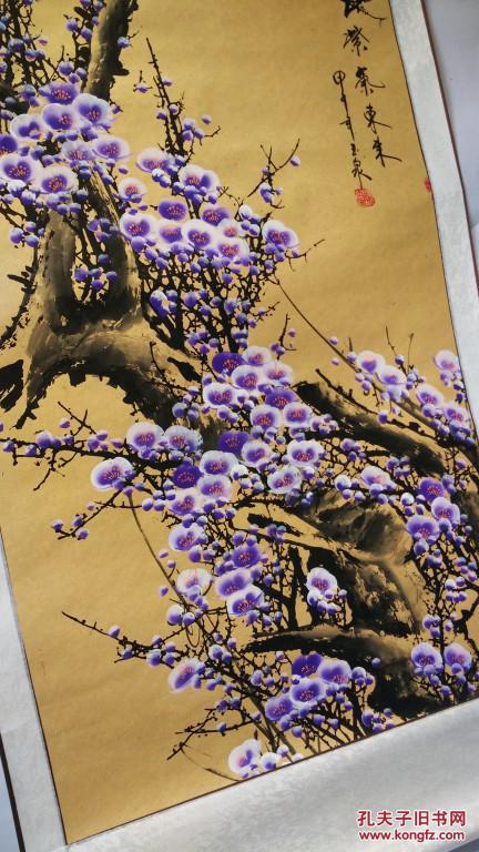 孙玉泉梅花图【已装裱】