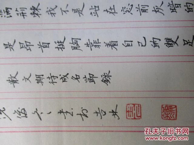 p4YBAFe8WTiAO14iAAG0jprc70o726_b.jpg