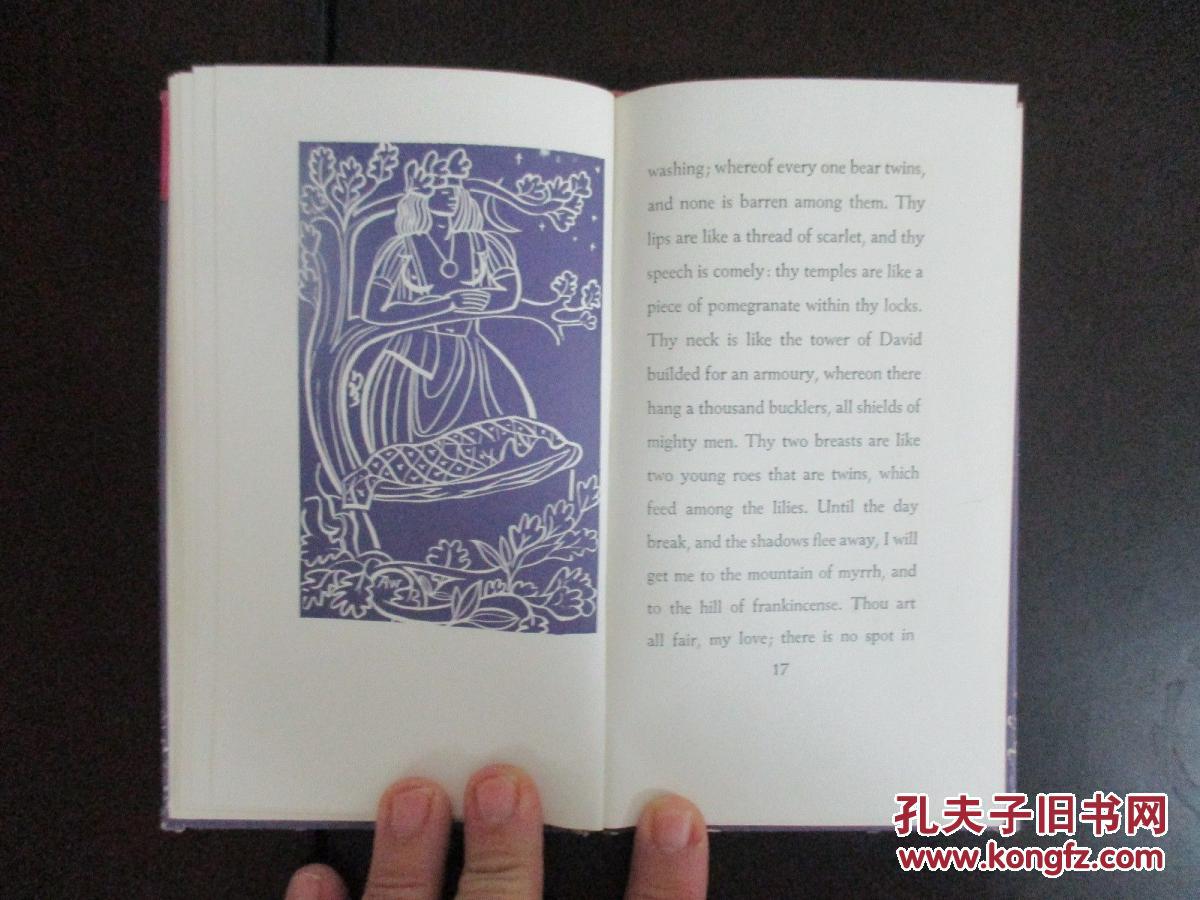 善本稀少雅歌所罗门之歌aldrenwatson版画插图