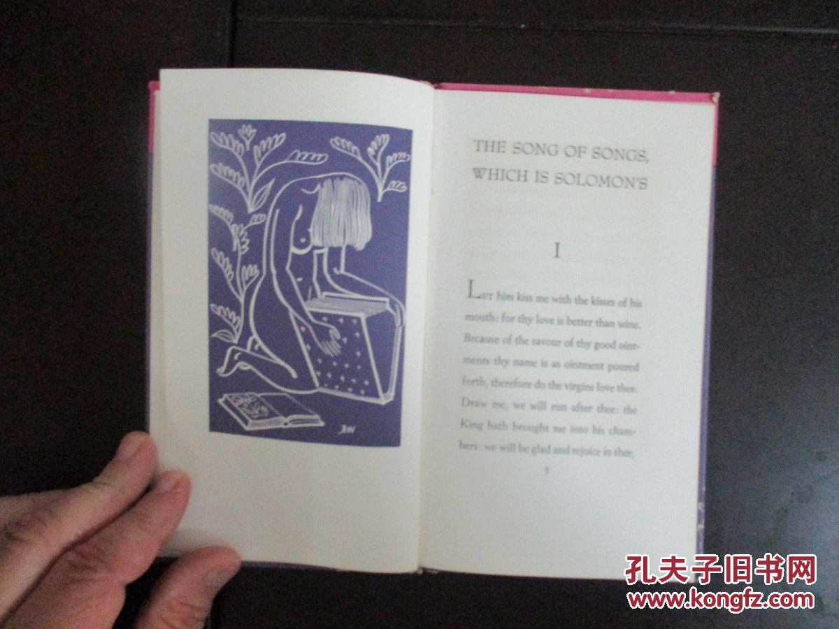 善本稀少雅歌所罗门之歌aldrenwatson版画插图