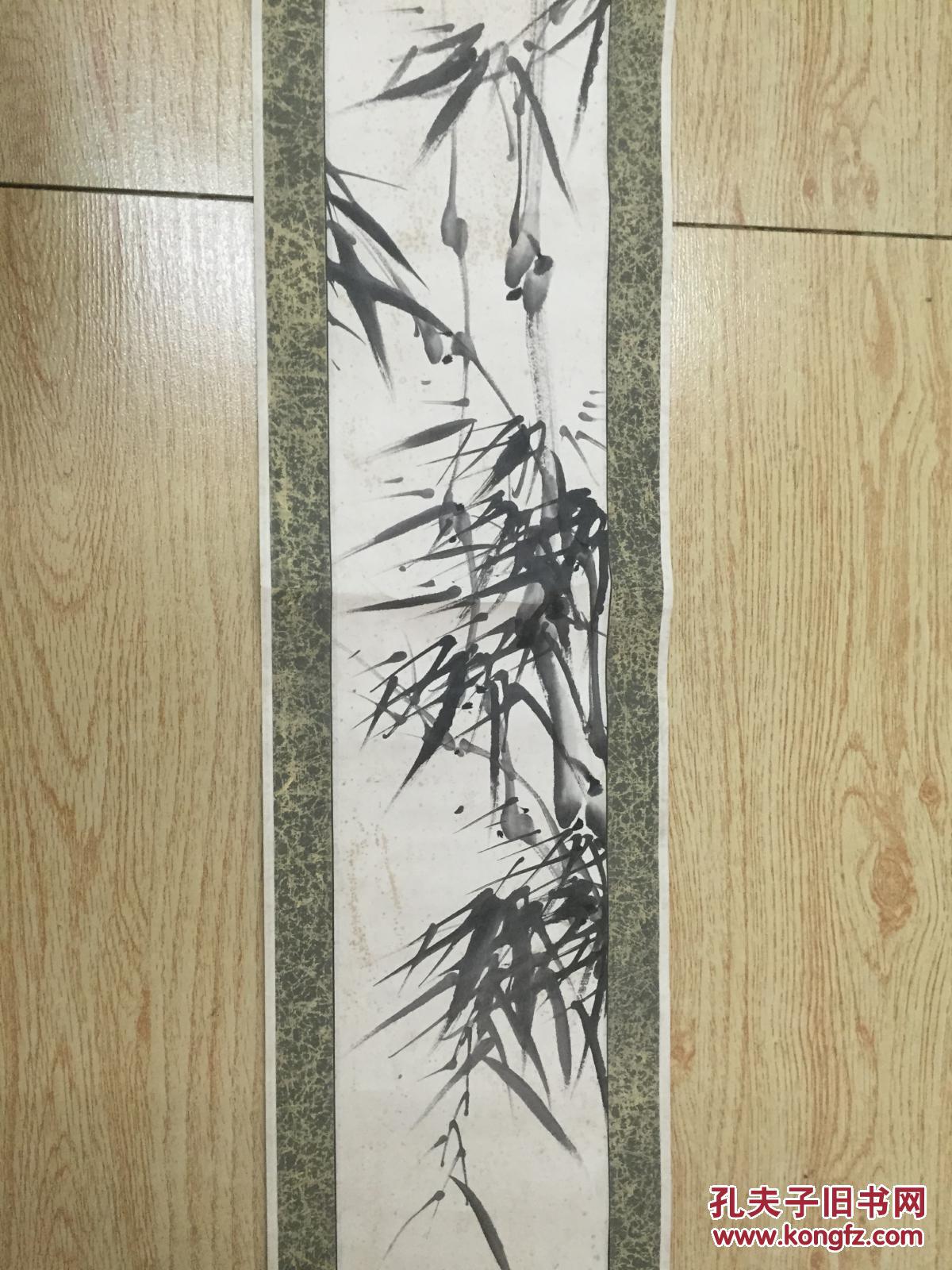 孔网唯一===大尺寸日本《墨竹》装裱立轴画一幅,手绘画,绫布装裱,带有