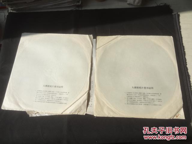 望星空董文华简谱_望星空简谱歌谱(2)