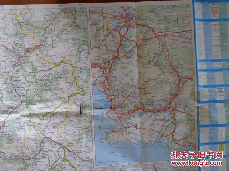 伏王始祖的龟背图_危狱惊情图_1 10000地形图精度