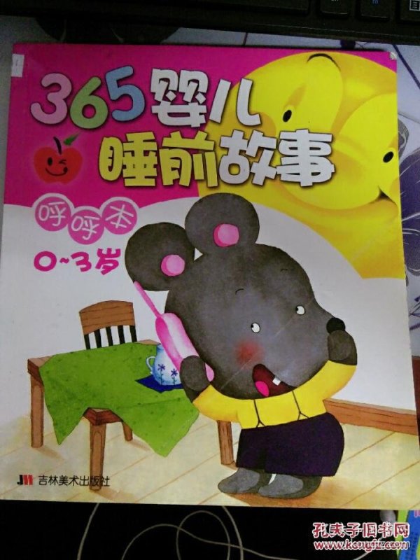 p4YBAFgyoEiAJ24hAAe97NUWK78062_n.jpg