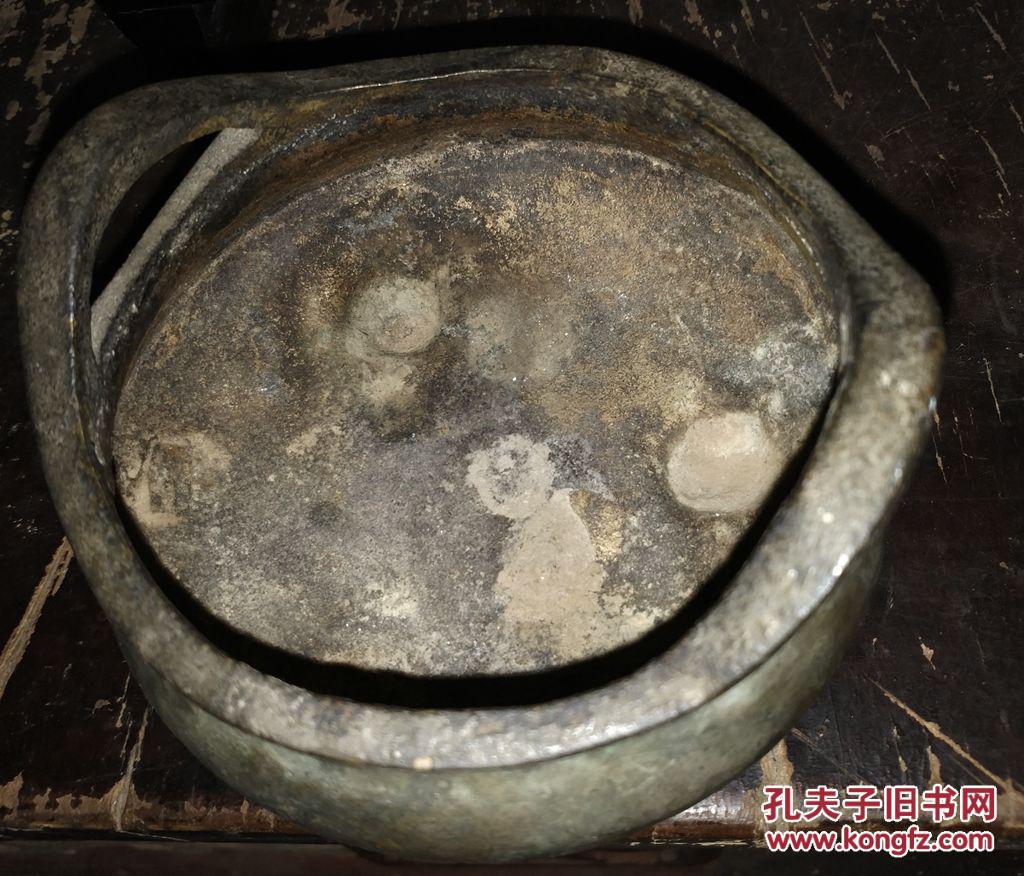 大明宣德年制6字款桥耳铜香炉