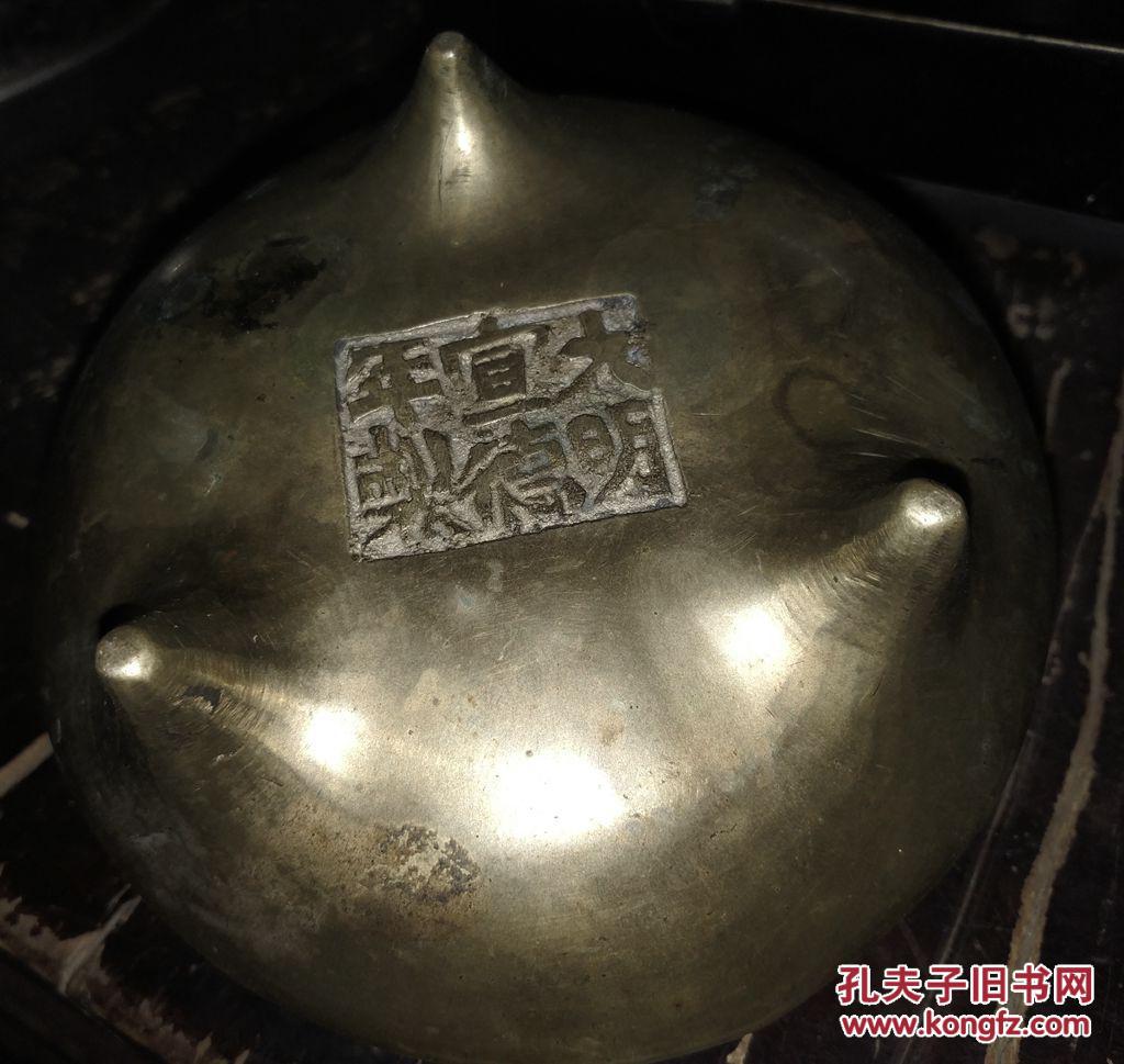 大明宣德年制6字款桥耳铜香炉