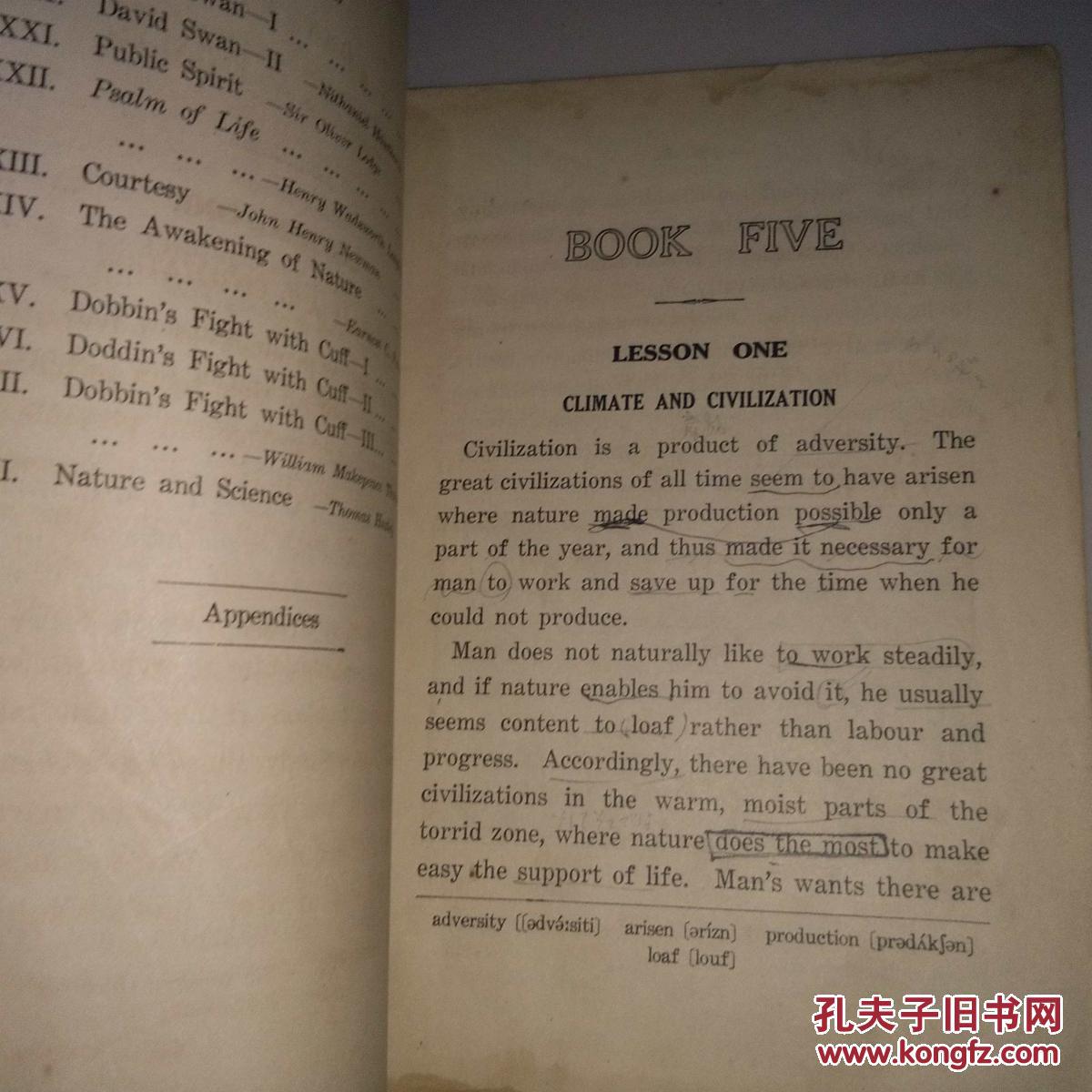 新国王皇冠读本 大32开精装 多页彩图 ( the new kings crown readers