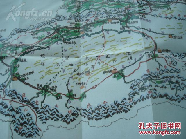 p4YBAFehkoiACFi_AADkQ8Px5qg720_b.jpg