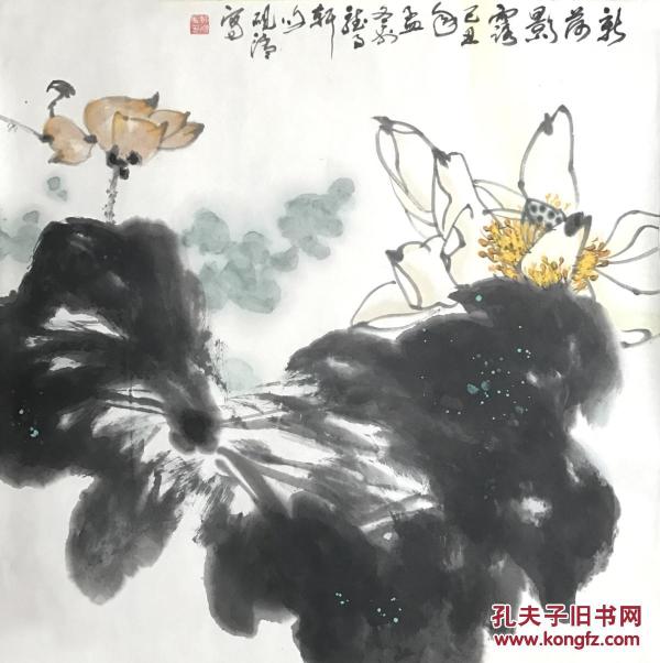 许砚清 国画原稿 斗方 大写意荷花 寄作品不带框289_290
