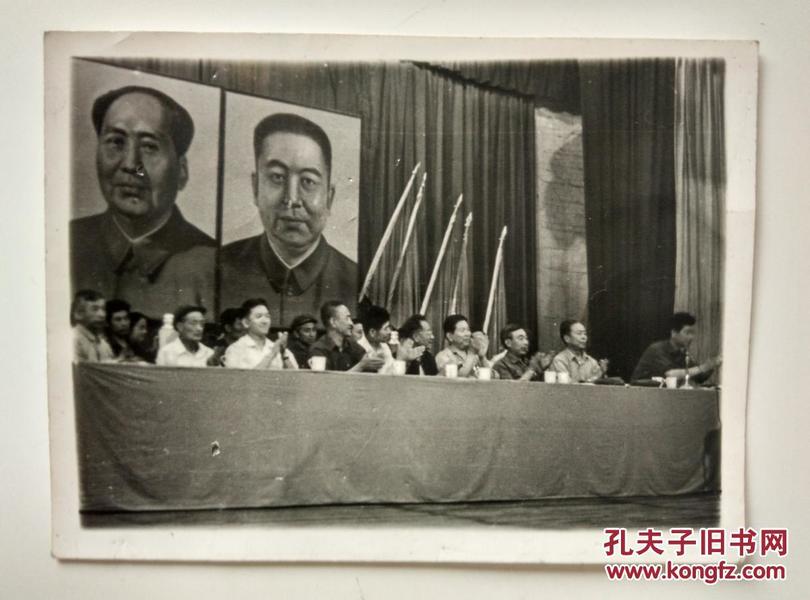 t字头邮票_新中国邮票_邮票税票_孔夫子旧书网