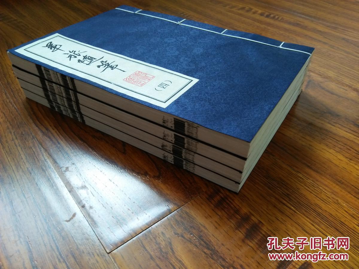 27军军长·北京卫戍区司令员·邱金凯将军诗