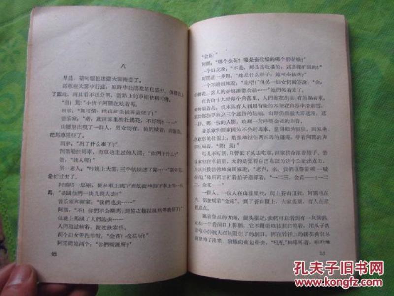 有色彩的短剧剧本推荐吗,有色彩的短剧剧本推荐吗知乎