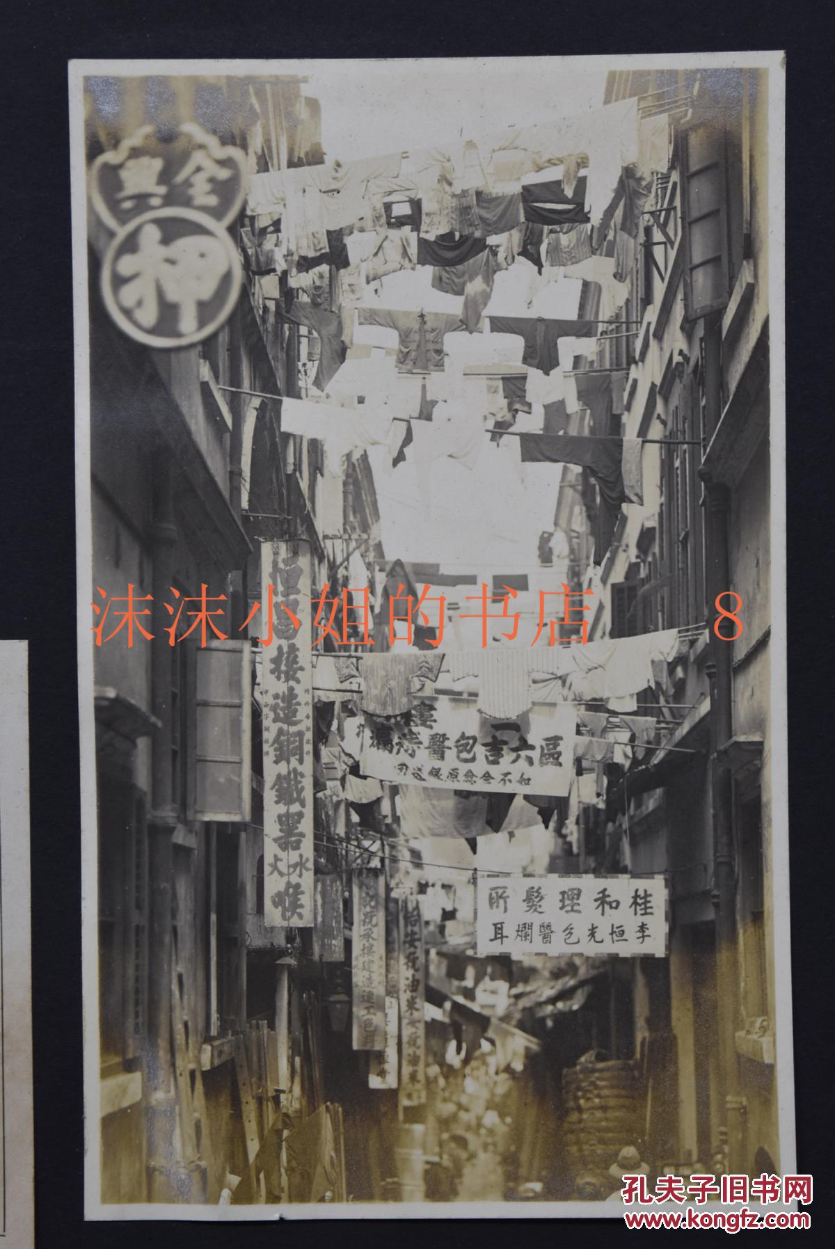 亚东县人口_亚东县地图(3)