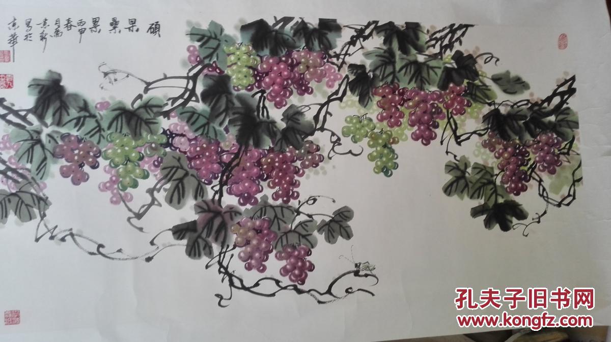 画家马景新现为中国书画家协会会员,国家一级美术师,山西省美术家协会