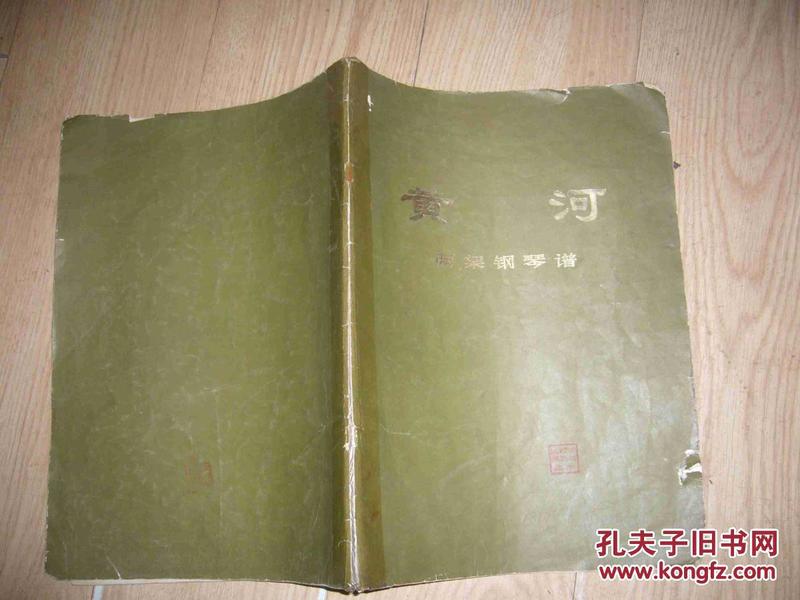 胶布内衣_医用胶布(3)