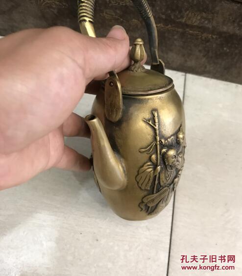 收来的一个纯铜酒壶 悬梁手提茶壶