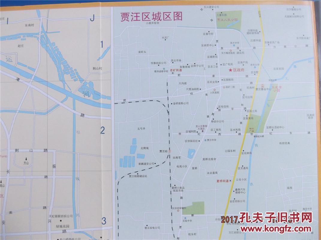 2012徐州旅游地图-徐州市城区图-对开地图图片