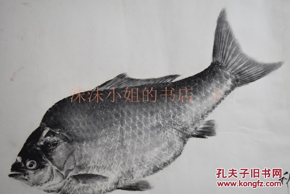 《日本鱼拓》日本人秋江拓 钤印 间接鱼拓 鱼拓是一种将鱼的形象用