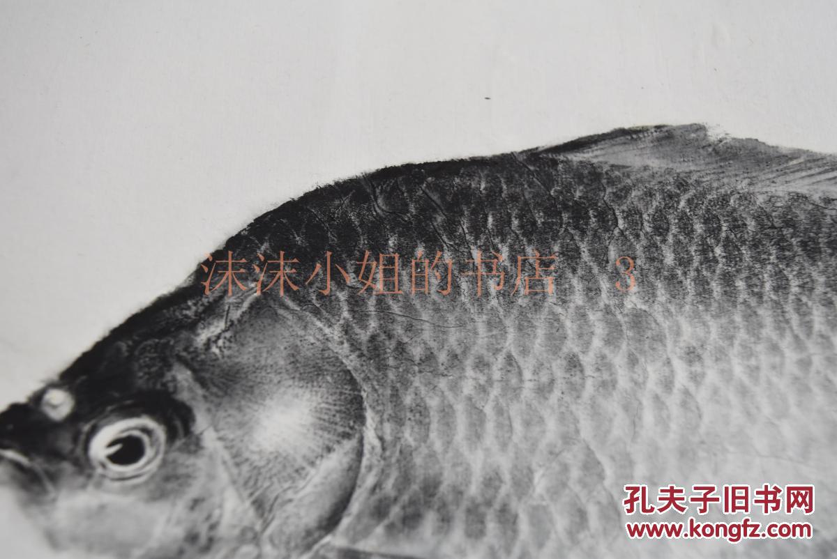 《日本鱼拓》日本人秋江拓 钤印 间接鱼拓 鱼拓是一种