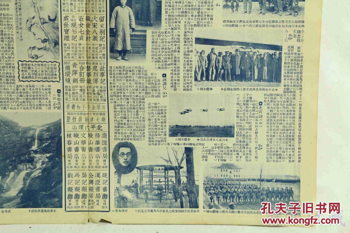 内邱gdp_邱骥 欧元一周领跌失宠,GDP数据重磅袭来(3)